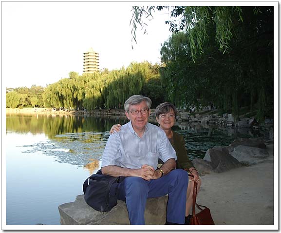 Richard and Margaret (McFadden) Smith - Beijing University - September 2005